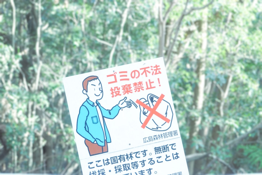 Photo "Prevention of burns"