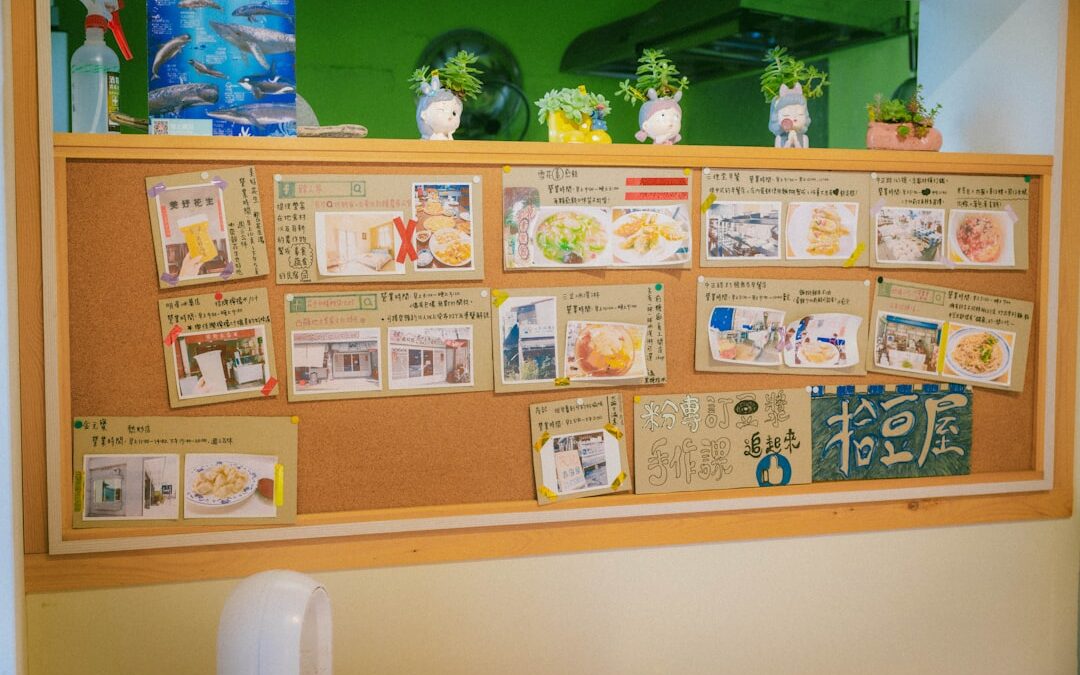 Photo Pediatricians office