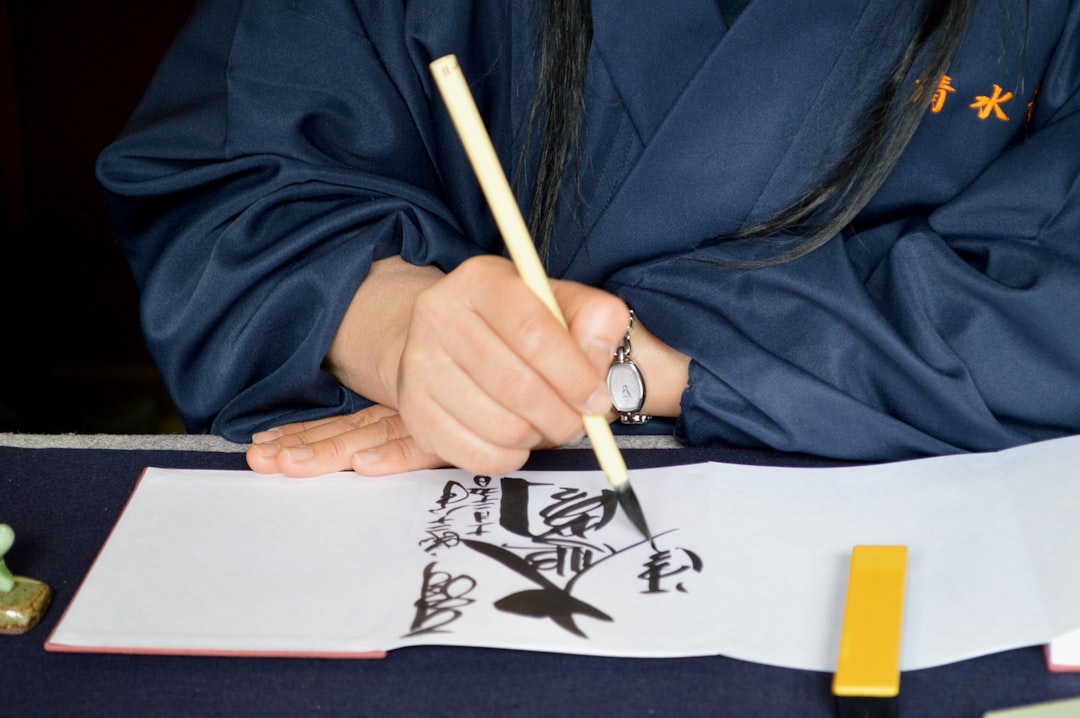 Photo Japanese calligraphy