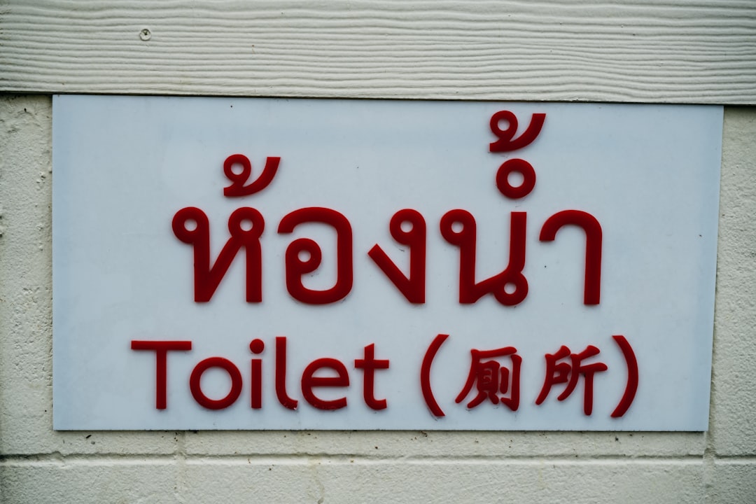 Photo diarrhea