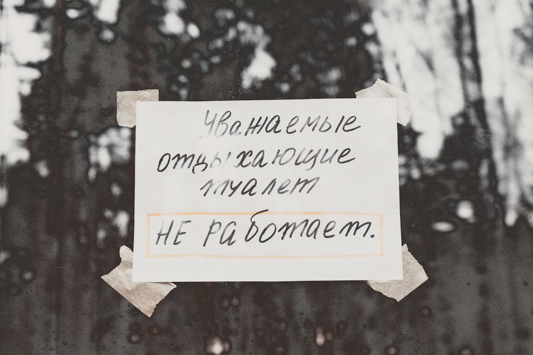 Photo koptetok