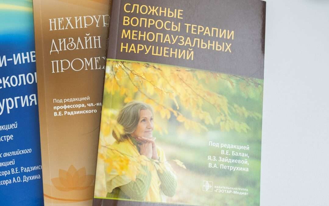 Photo pregnancy medications